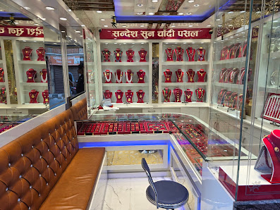 Sandesh Sun Chandi Pasal - Gold and Silver Jewelry Shop Interior